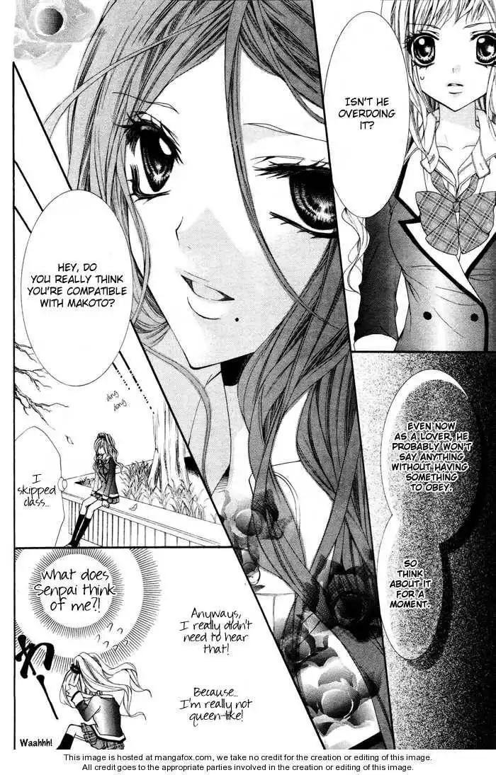 Ouji na Geboku no Aishikata Chapter 1 26